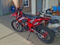 2024 Zuumav CBS 300, красный, 220000 рублей - вид 2