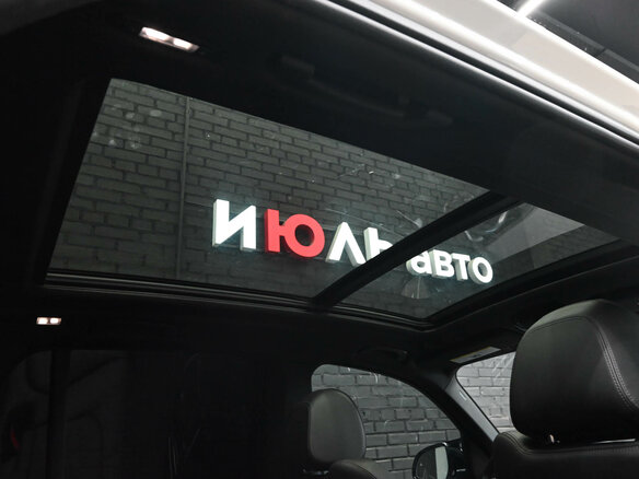 2019 BMW X5 40i IV (G05/G18), белый, 5000000 рублей - вид 9