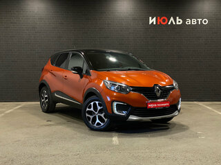 2017 Renault Kaptur I, оранжевый, 1300000 рублей, вид 3
