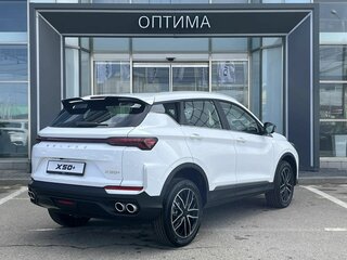 2026 Belgee X50+, белый, 2675990 рублей, вид 4