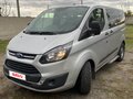 2017 Ford Tourneo Custom SWB I, серебристый, 2000000 рублей