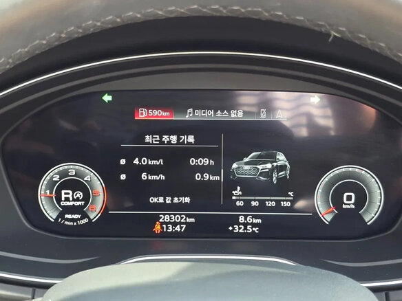 2022 Audi Q5 40 TDI II (FY) Рестайлинг, серый, 4800000 рублей - вид 8