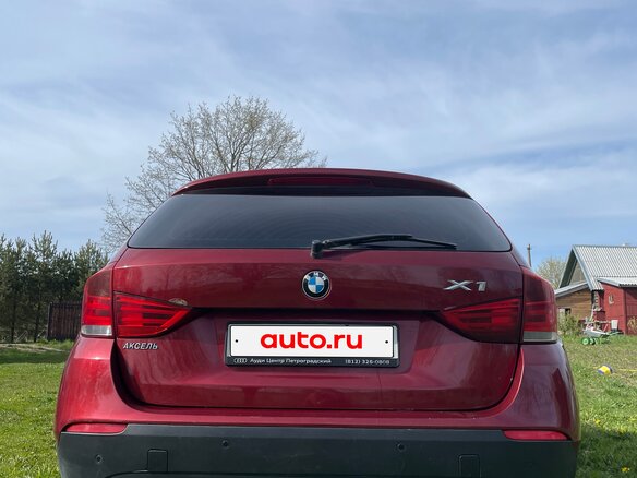 2012 BMW X1 20i I (E84), пурпурный, 1100000 рублей - вид 1