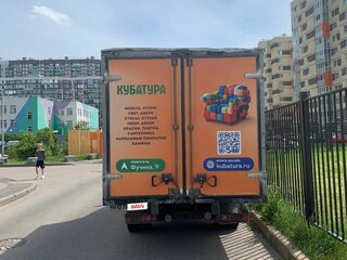 2007 ГАЗ ГАЗель (3302), белый, 500000 рублей, вид 2