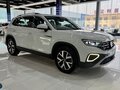 2023 Volkswagen Tayron I Рестайлинг, белый - вид 1