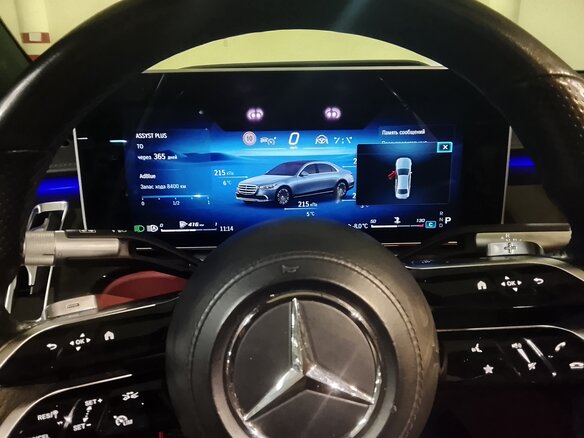 2021 Mercedes-Benz S-Класс 350 d Long VII (W223), белый, 8000000 рублей - вид 6