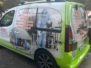 2017 Citroen Berlingo II Рестайлинг 2, белый, 1430000 рублей, вид 3