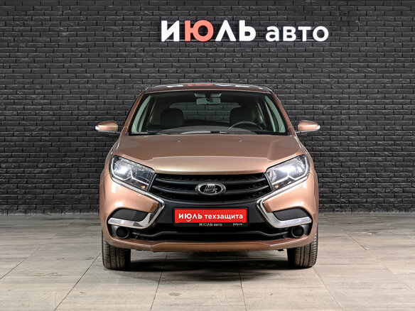 2020 Lada (ВАЗ) XRAY I, коричневый, 830000 рублей - вид 1