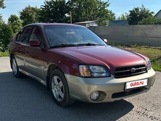2002 Subaru Legacy III, красный, 450000 рублей, вид 4