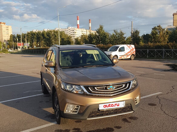 2019 Geely Emgrand X7 I Рестайлинг 2, бежевый - вид 8