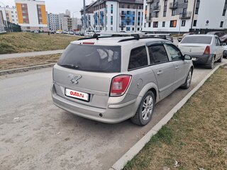 2008 Opel Astra H Рестайлинг, бежевый, 410000 рублей, вид 3