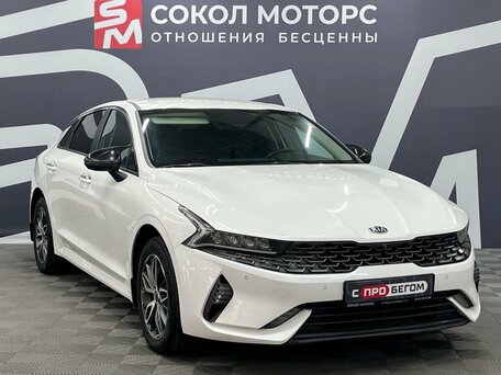 Kia K5 III