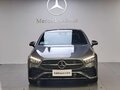2023 Mercedes-Benz A-Класс 180 Long IV (W177) Рестайлинг, серый - вид 1