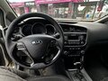 2013 Kia Ceed II, серебристый, 835000 рублей - вид 7