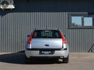2005 Citroen C4 I, серый, 279999 рублей, вид 5
