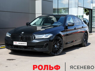 2020 BMW 5 серии 540d xDrive VII (G30/G31/G38) Рестайлинг, чёрный, 4898000 рублей, вид 1