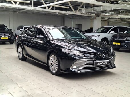 Toyota Camry VIII (XV70)