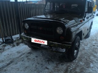 2005 УАЗ 31519, коричневый, 350000 рублей, вид 1
