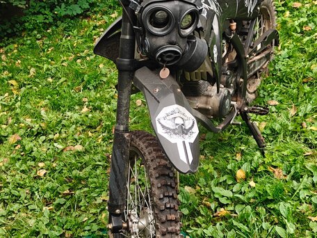 2012 Irbis TTR 250, чёрный, 90000 рублей, вид 1