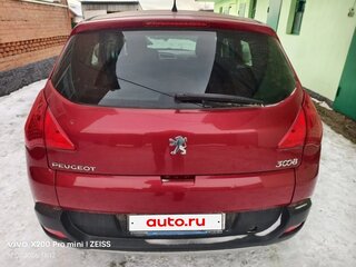 2011 Peugeot 3008 I, красный, 700000 рублей, вид 3