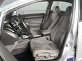 2007 Honda Civic VIII, серебристый - вид 9