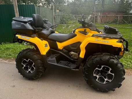 2012 BRP Can-Am Outlander MAX 650, жёлтый, 1089990 рублей, вид 3