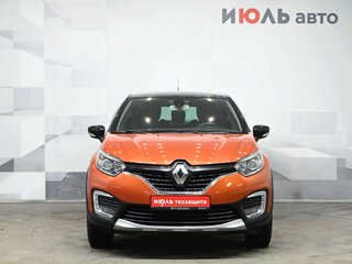 2017 Renault Kaptur I, оранжевый, 1445000 рублей, вид 2