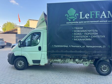 2011 Peugeot Boxer, белый, 1300000 рублей, вид 3