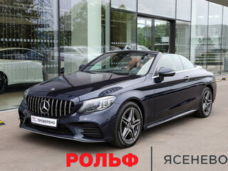 2020 Mercedes-Benz C-Класс 200 IV (W205) Рестайлинг, синий, 4100000 рублей, вид 2