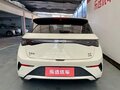 2025 BYD Dolphin 45.12 kWh I Рестайлинг, белый - вид 3