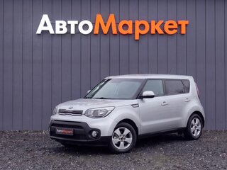 2017 Kia Soul II Рестайлинг, серый, 1499000 рублей, вид 3