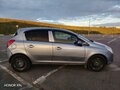 2008 Opel Corsa D, серый, 250000 рублей - вид 3