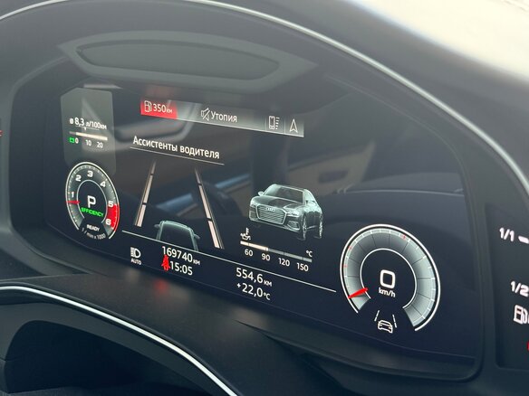 2020 Audi A6 50 TDI V (C8), чёрный, 6500000 рублей - вид 17