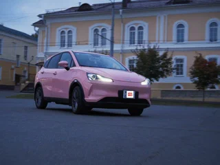 2021 Hozon Neta V, розовый, 1200000 рублей, вид 1