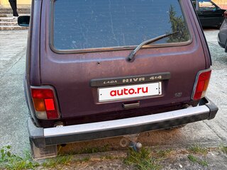 2000 Lada (ВАЗ) 2121 (4x4) I Рестайлинг, фиолетовый, 250000 рублей, вид 3