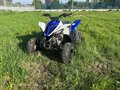 2015 Yamaha Raptor YFM90, белый, 230000 рублей - вид 3