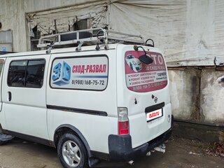 2002 Nissan Caravan IV (E25), белый, 600000 рублей, вид 2