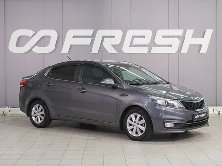 Kia Rio III Рестайлинг