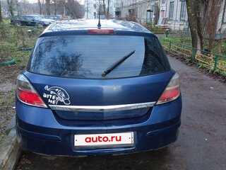 2007 Opel Astra H Рестайлинг, синий, 350000 рублей, вид 3
