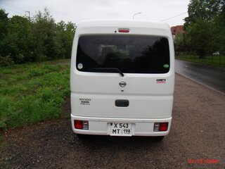 2019 Nissan NV100 Clipper III, белый, 1020000 рублей, вид 5