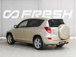 2006 Toyota RAV4 III (XA30), бежевый, 1069000 рублей, вид 2