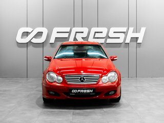 2005 Mercedes-Benz C-Класс 180 II (W203) Рестайлинг, красный, 699000 рублей, вид 3
