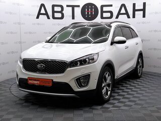 2015 Kia Sorento III Prime, белый, 2205000 рублей, вид 1