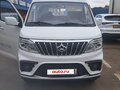 2023 Changan M80, белый, 1950000 рублей