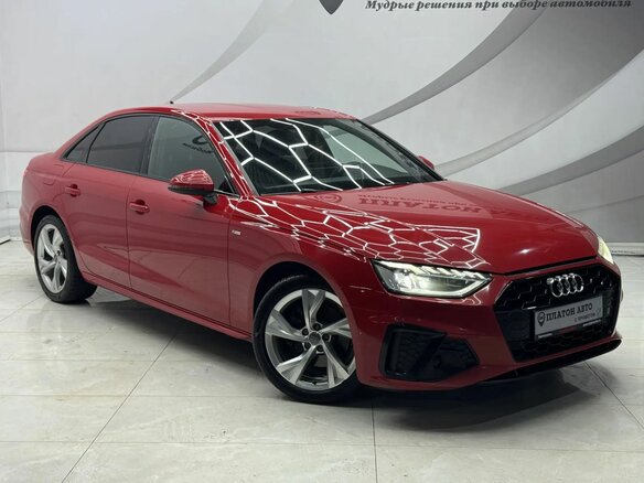 2020 Audi A4 35 TFSI V (B9) Рестайлинг, красный, 2595000 рублей - вид 2