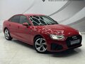 2020 Audi A4 35 TFSI V (B9) Рестайлинг, красный, 2595000 рублей - вид 2