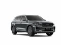 2026 Geely Monjaro I Рестайлинг, серый - вид 2