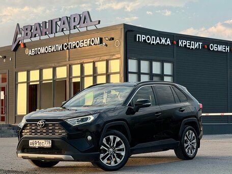 Toyota RAV4 V (XA50)