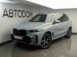 2025 BMW X5 40i IV (G05/G18) Рестайлинг, серый, 14100000 рублей, вид 1