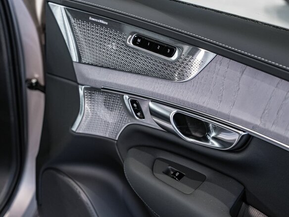 2026 Volvo XC90 B5 II Рестайлинг 2, золотистый, 13950000 рублей - вид 16